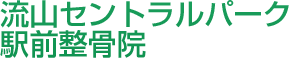 ロゴ